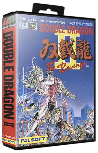 jeu Double Dragon II - The Revenge